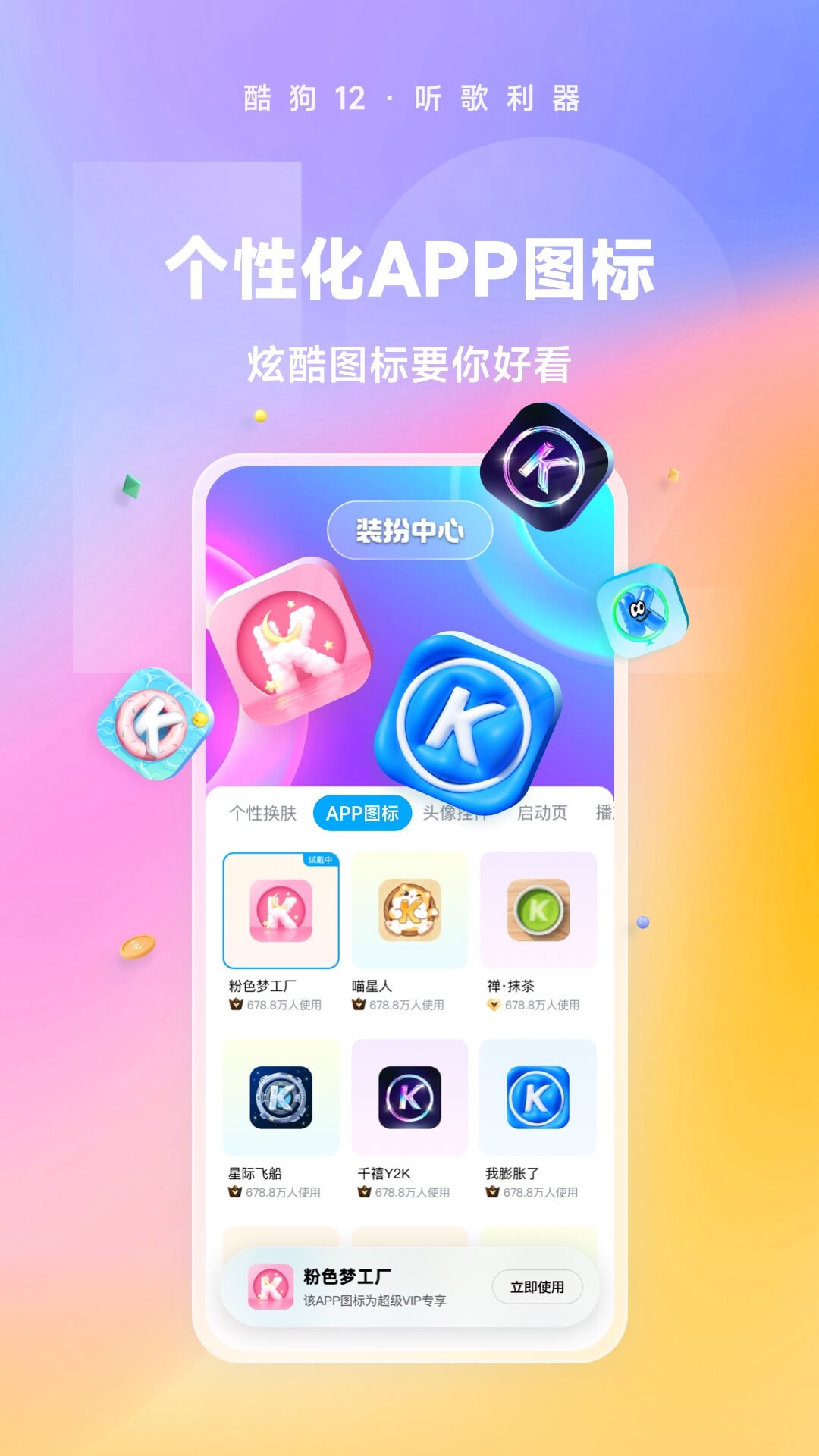 重口离异，珠三角，澳门寻一个合适的S截图